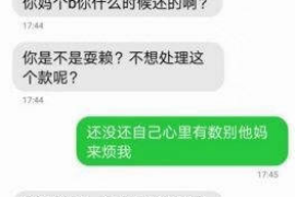 北戴河讨债公司成功追回消防工程公司欠款108万成功案例